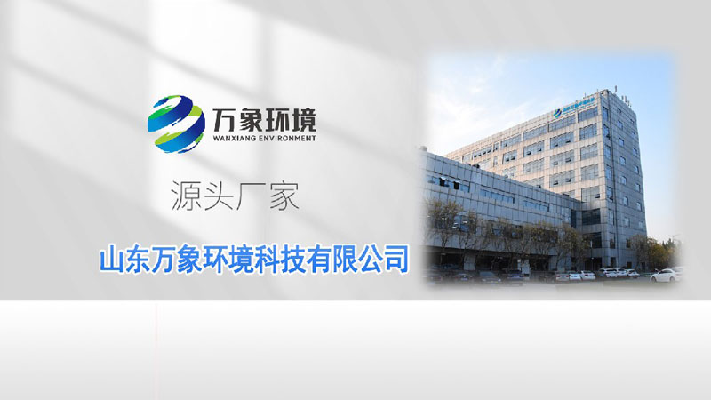 美彩国际厂区介绍