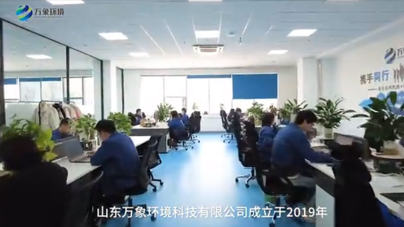 美彩国际-气象监测设备源头厂家