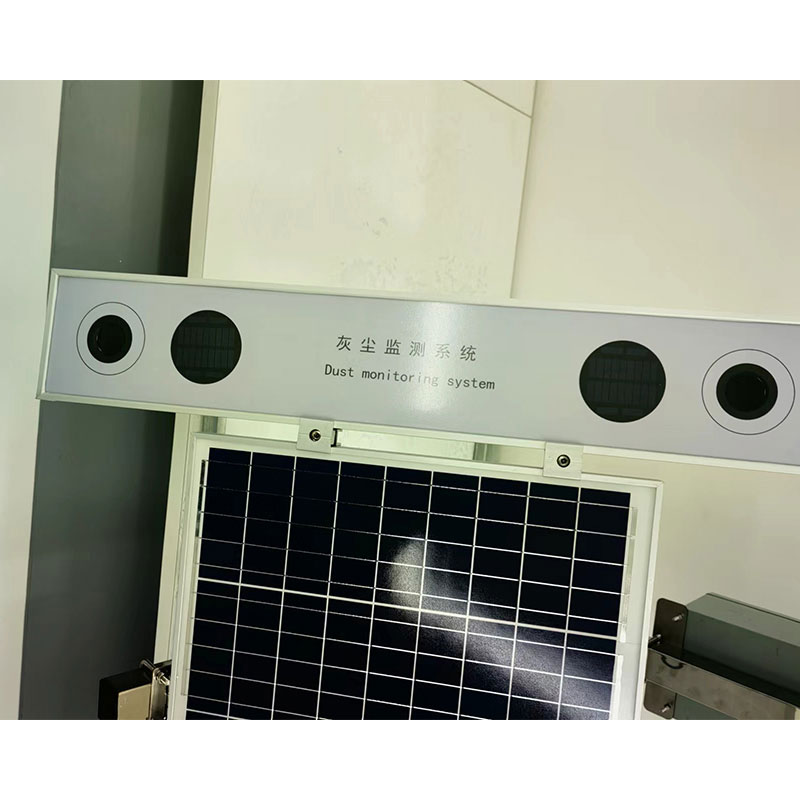 光伏电站灰尘监测系统是一款什么设备？