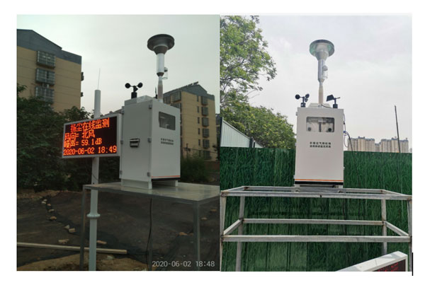 贝塔射线检测仪 贝塔射线检测仪