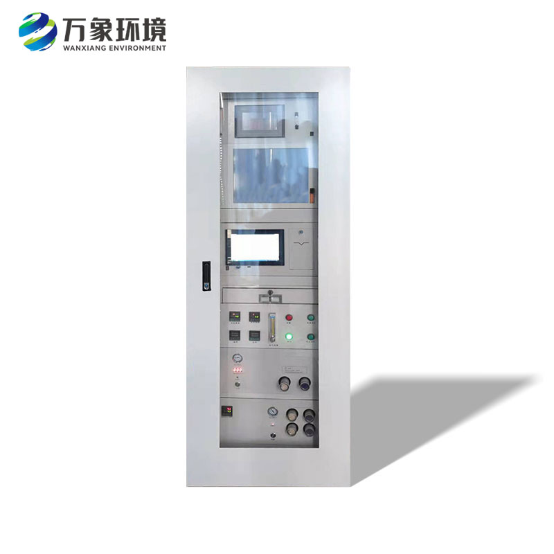 超低cems烟气监测系统