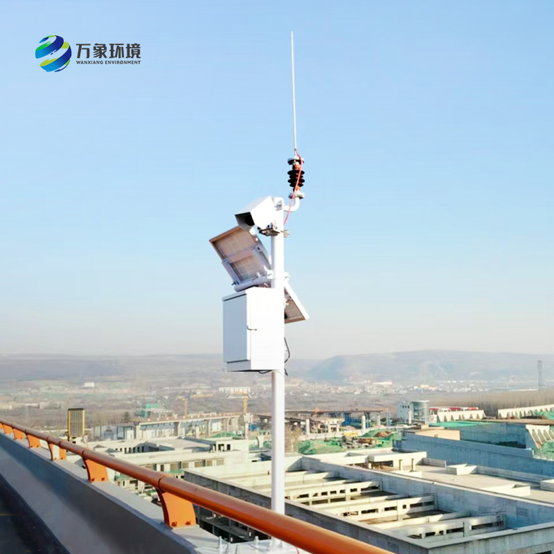 路面状况监测系统